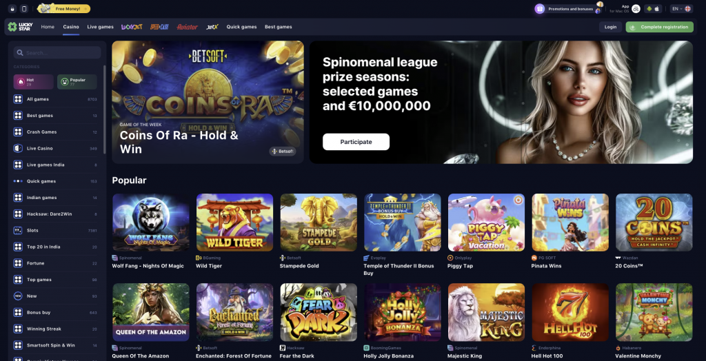 Experience the Thrill of Gaming at Lucky Star Casino 5