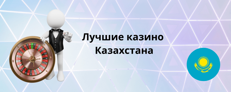 Жаңа бастаушыларға арналған ставка Ставкаларды қалай тиімді жасау керек Жаңа бастаушыларға арналған ставка Ставкаларды қалай тиімді жасау керек