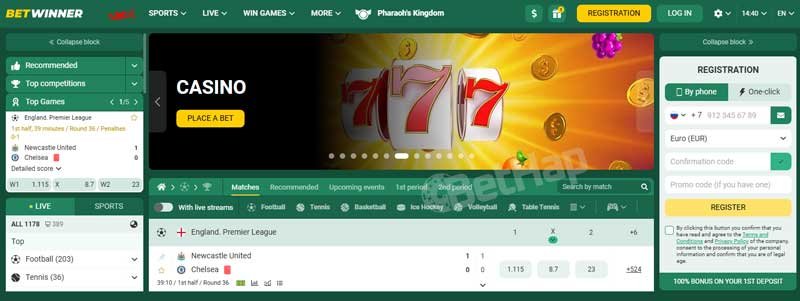 Comment télécharger Betwinner pour Android en toute simplicité