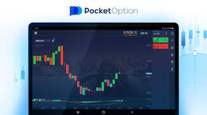 Enhancing Your Investment Journey with Pocket Option Trade Enhancing Your Investment Journey with Pocket Option Trade