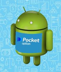 Enhancing Your Investment Journey with Pocket Option Trade Enhancing Your Investment Journey with Pocket Option Trade