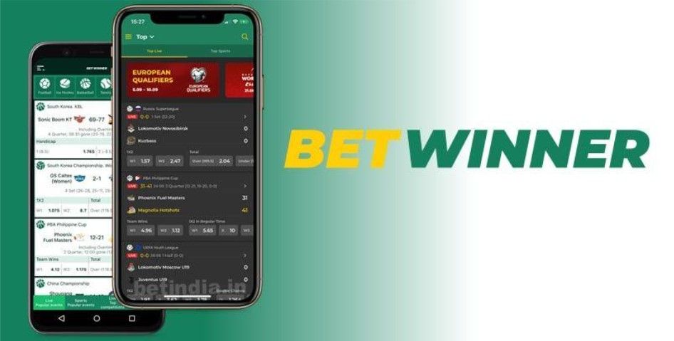 Comment Vérifier coupon Betwinner pour maximiser vos gains 2 Comment Vérifier coupon Betwinner pour maximiser vos gains 2