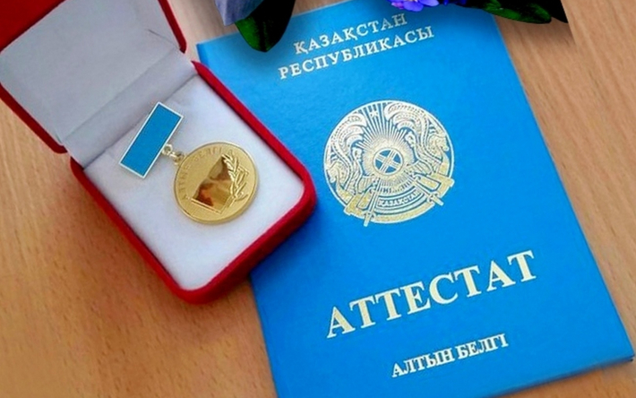 Купить диплом в Бердске, доставка 6 Купить диплом в Бердске, доставка 6